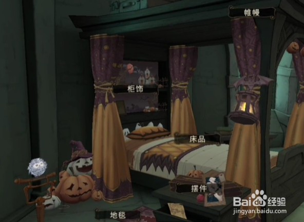 哈利波特魔法觉醒魔法时钟如何获得