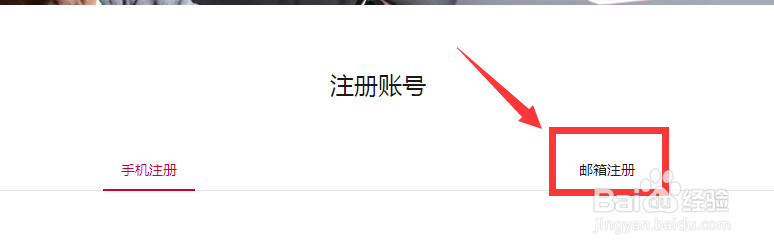 myaudi验证码发送失败怎么办