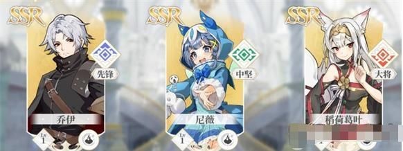 《终焉誓约》尼薇角色图鉴