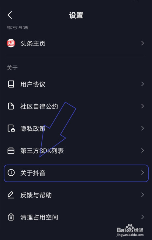 db196cdade49610f9f3f83b2a56817e950e1d2c2.jpg?x-bce-process=image%2Fresize%2Cm_lfit%2Cw_500%2Climit_1