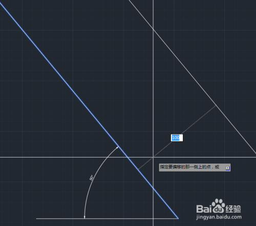 CAD2017绘制平行线的几种小妙招_9sug