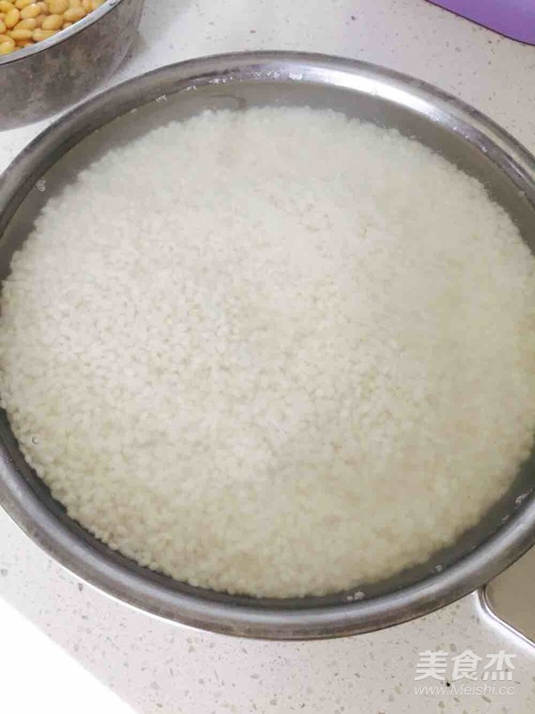 第一次尝试传统豆沙粽子