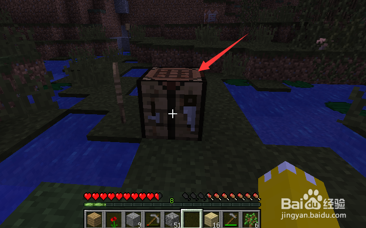 我的世界石台阶怎么做,石台阶合成方法