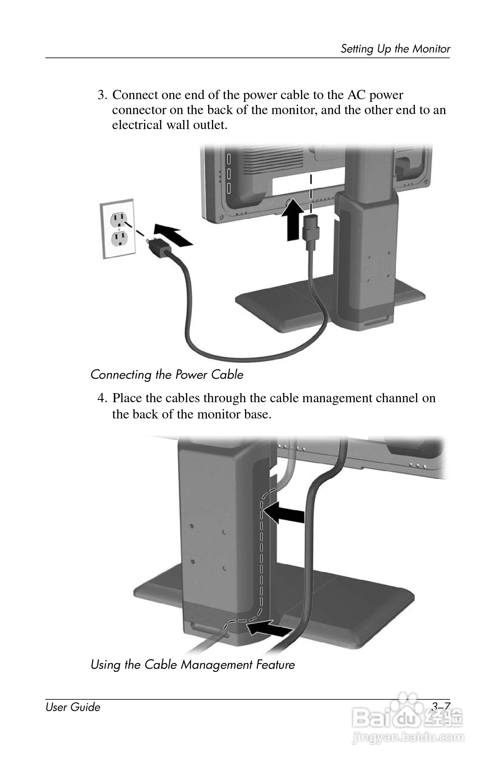 HP LP2065 20/LP2465 24/LCD显示器用户手册:[2]