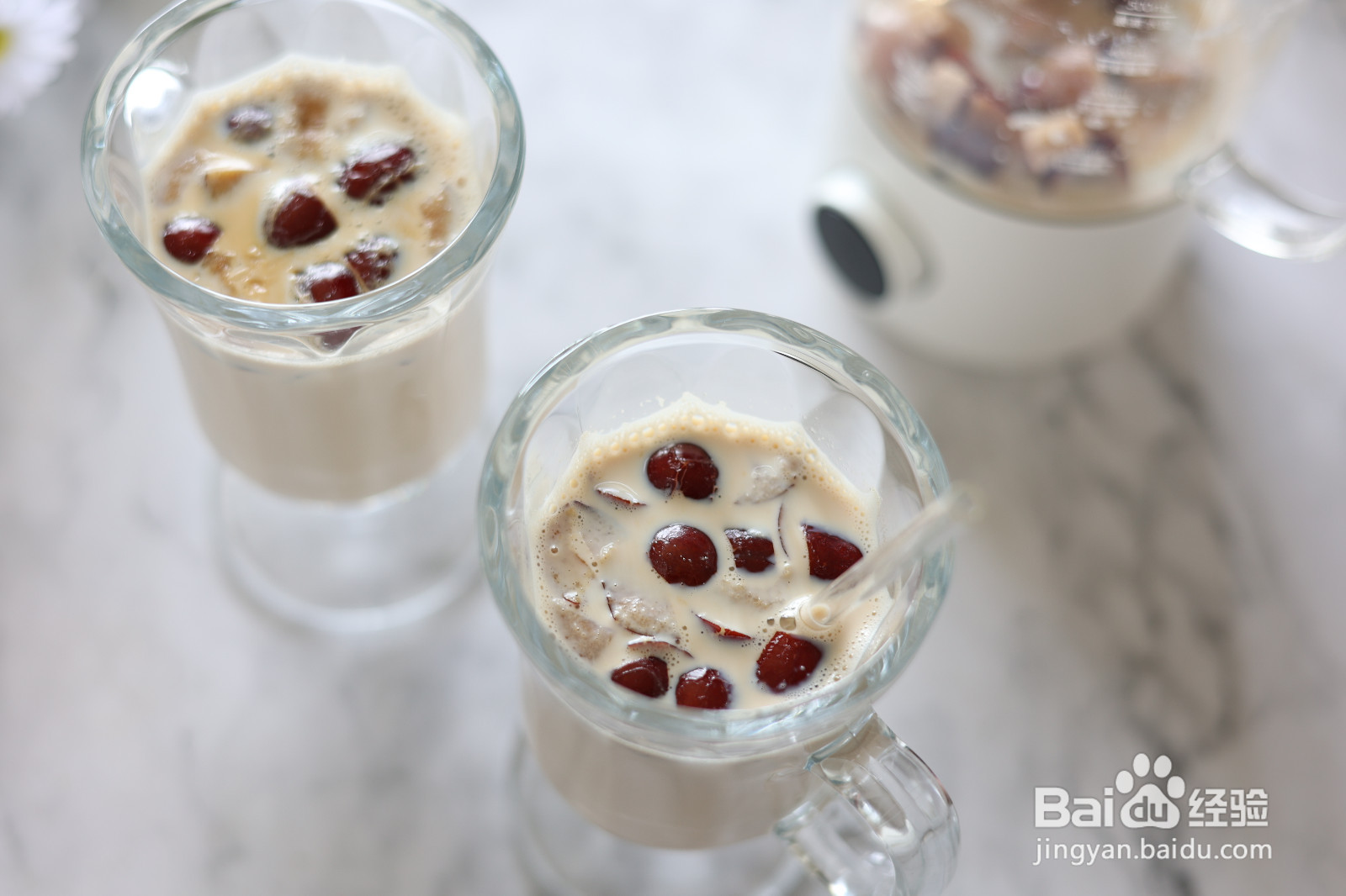无糖红枣桂圆奶茶的做法