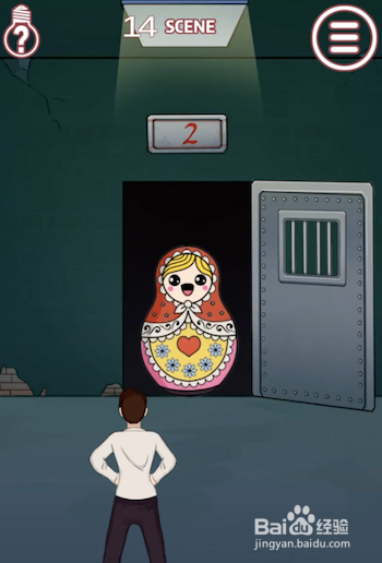 其实我是个演员 11-20关游戏攻略