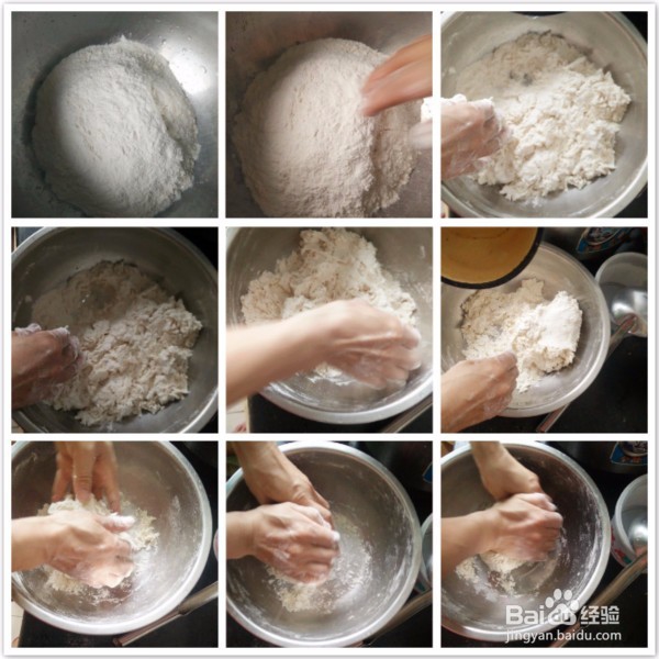 细炒面怎样做