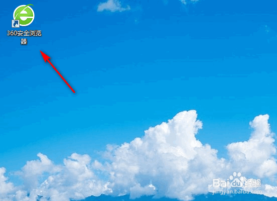 浏览器网页字体大小怎么修改