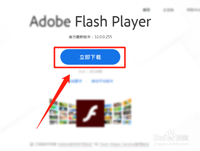 IE网页显示不全怎么办?