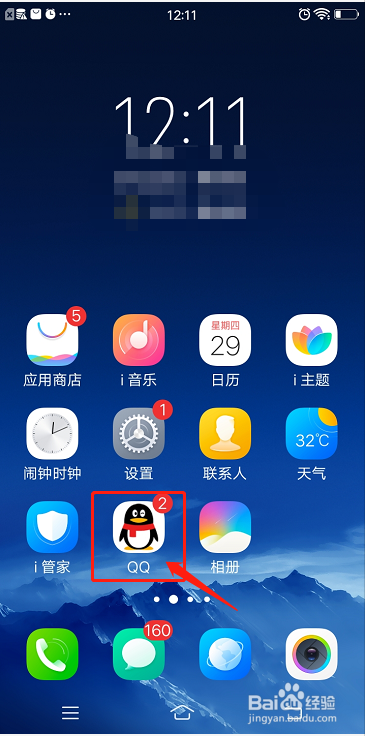 如何找更多的免费聊天背景气泡