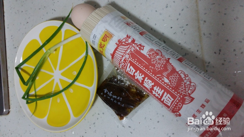 怎样做酱拌面？好吃又简单