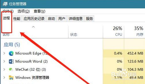 flash广告文件删除教程分享