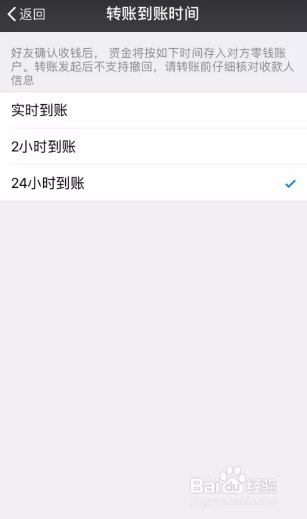 微信上被人骗了钱怎么办？