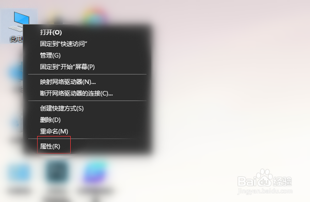 电脑没声音了 如何恢复