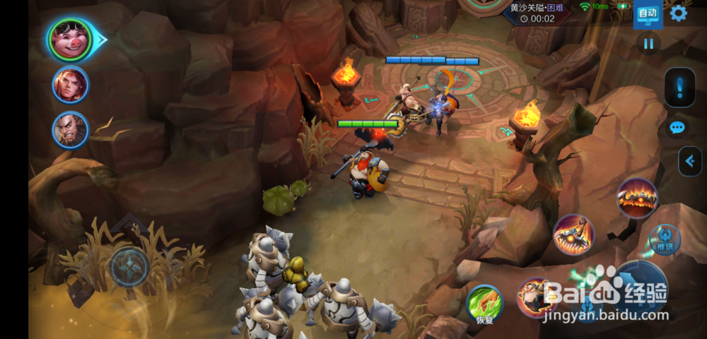 王者荣耀快速获得金币方法攻略