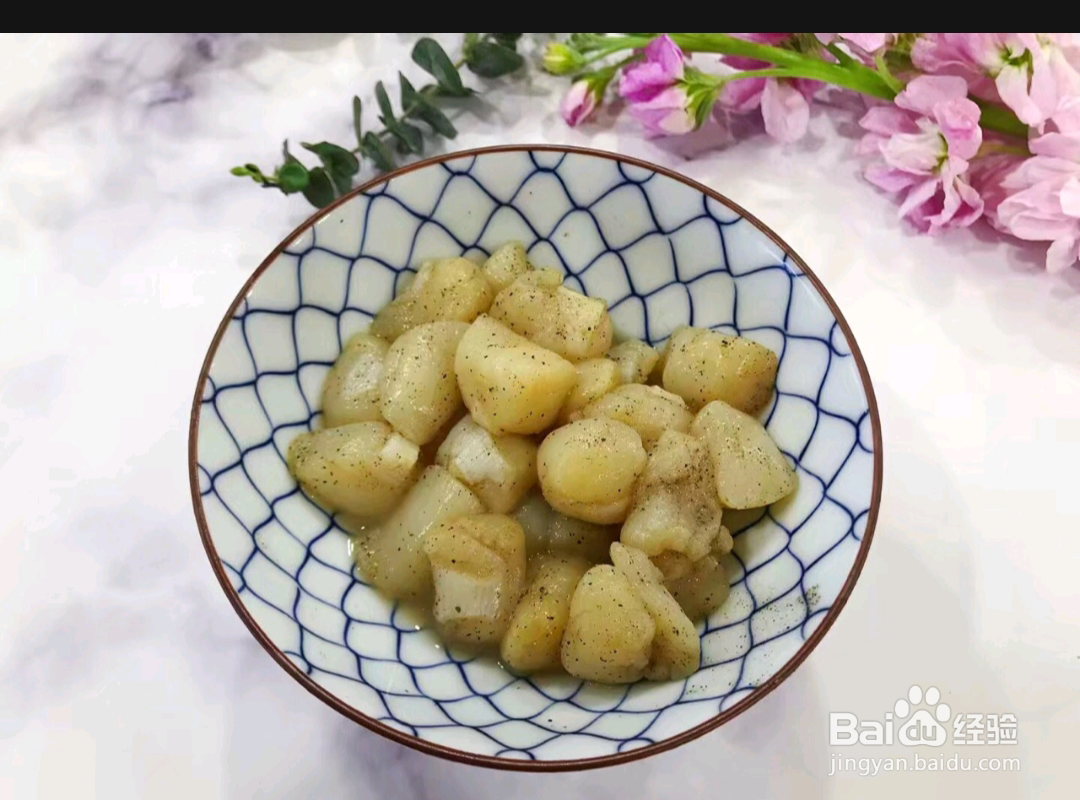 如何制作金钩海米仙贝丁娃娃菜鸭蛋羹？