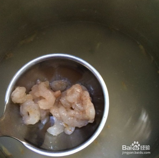 香菇蛤蜊海鲜粥