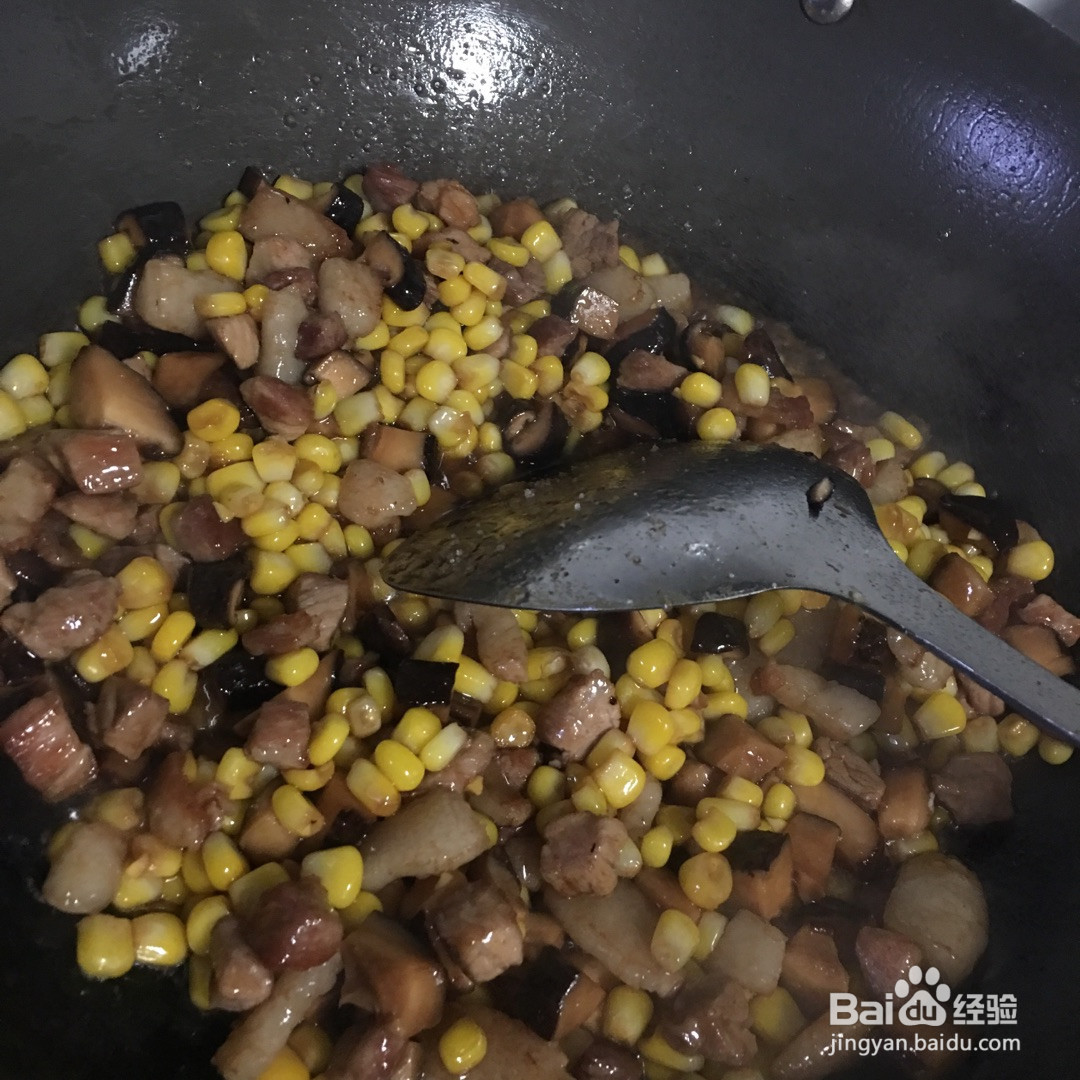 猪肉香菇玉米烧麦的做法