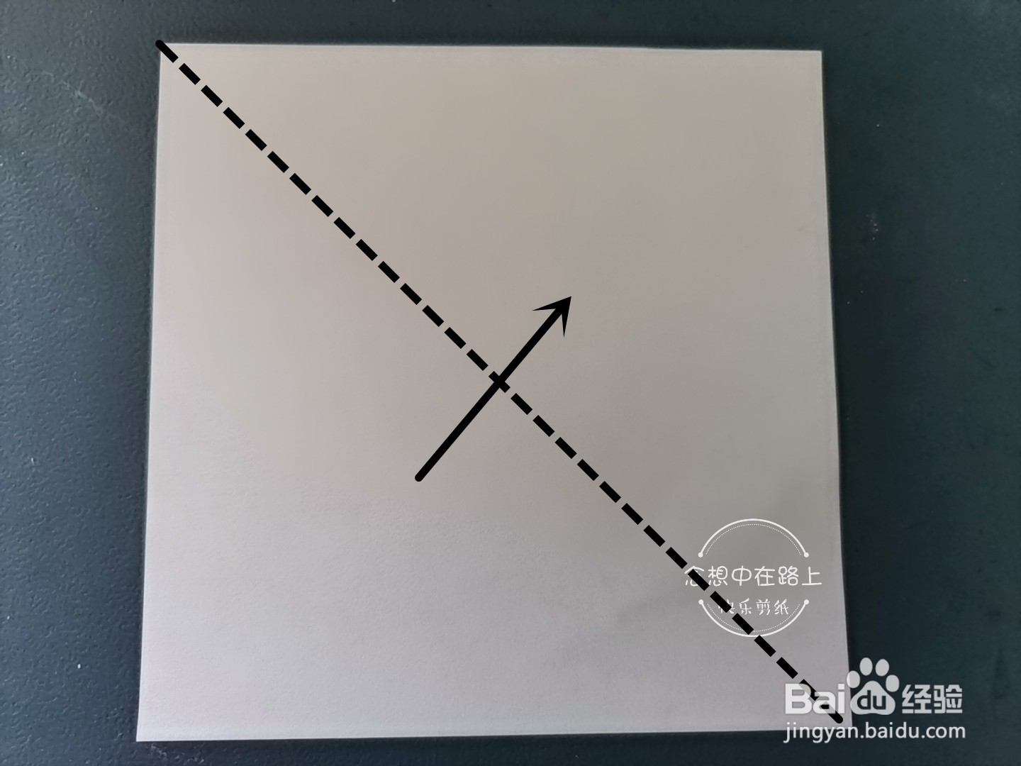 儿童手工剪纸教程 六朵牵牛花