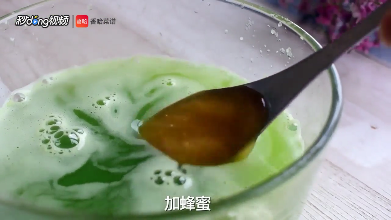 薄荷黄瓜雪梨汁怎么做