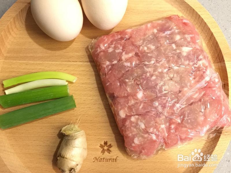 家常菜：肉末蒸蛋