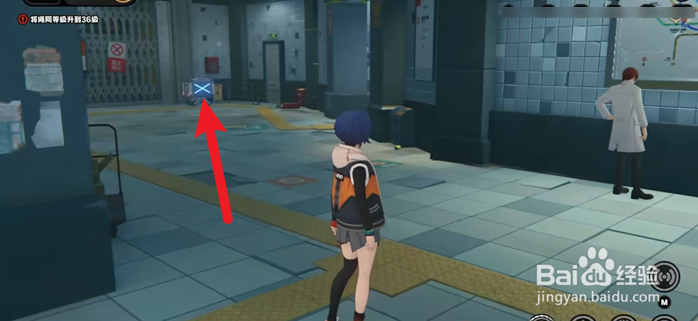 绝区零芭莱大厦前小卡格车位置攻略