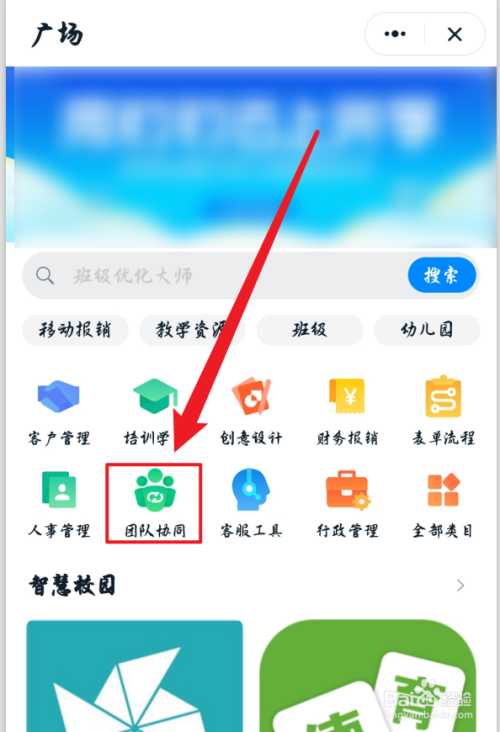 db196cdade49610fa698b8b2a56817e950e1d267.jpg?x-bce-process=image%2Fresize%2Cm_lfit%2Cw_500%2Climit_1