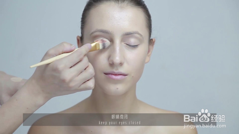 超详细粉底刷教程全脸细节打底