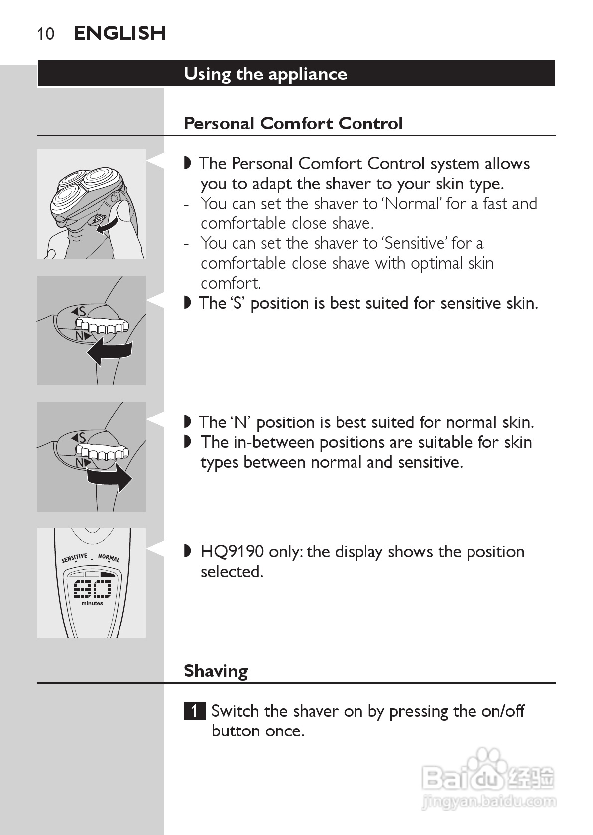 PHILIPS HQ9190剃须刀说明书:[1]