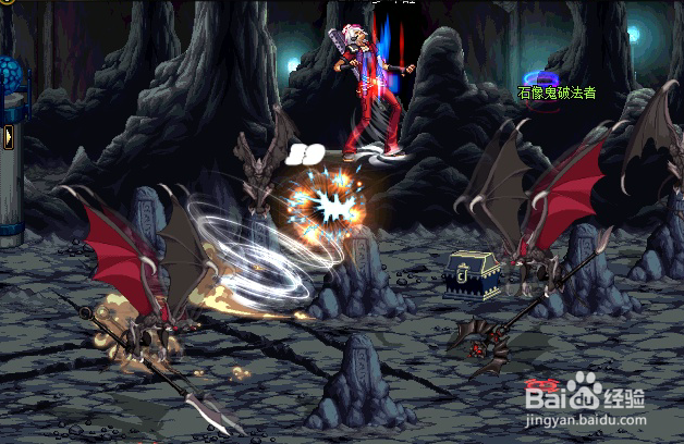 消灭石像鬼破法者任务攻略