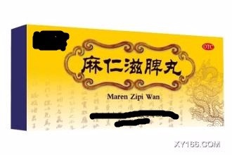 轻轻松松远离便秘