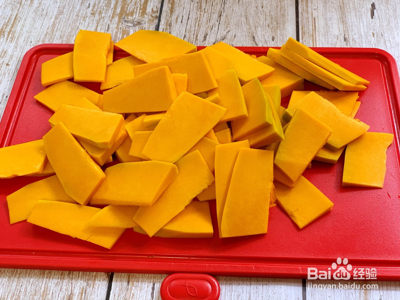 外酥里糯的南瓜饼的做法