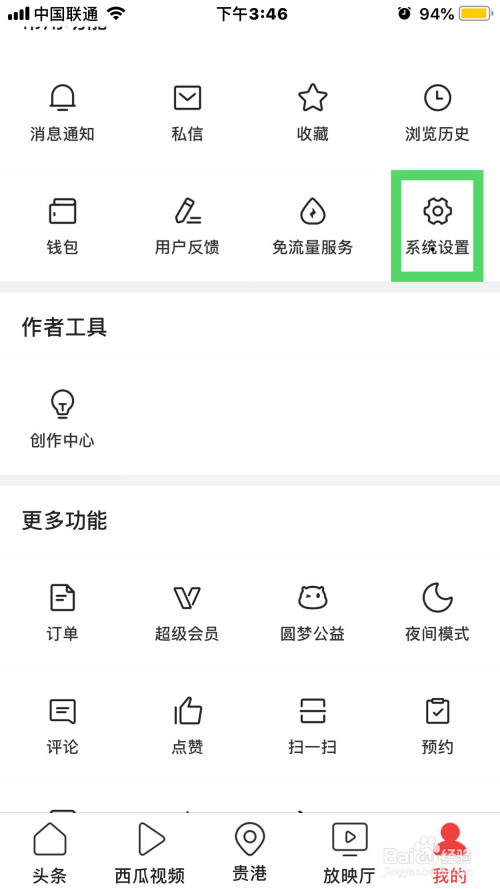 db196cdade49610fa7a7bbb2a56817e950e1d24a.jpg?x-bce-process=image%2Fresize%2Cm_lfit%2Cw_500%2Climit_1