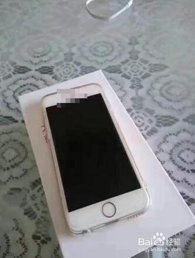 实体店手机以旧换新套路