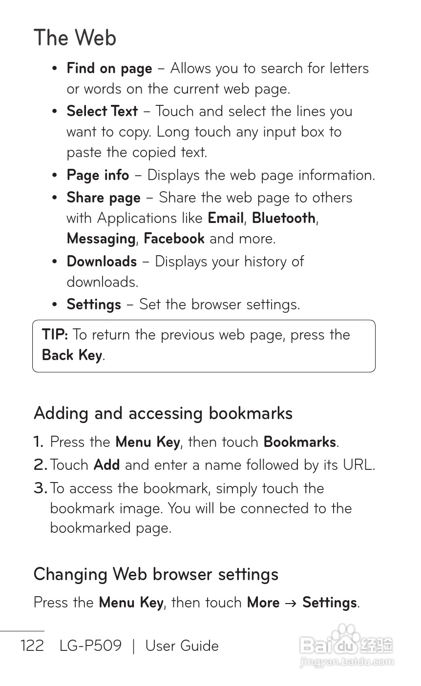 LG P509移动电话使用说明书:[13]