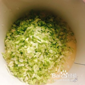 怎么做芝士章鱼小丸子