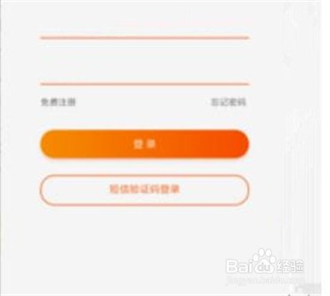 淘宝网购使用信用卡付款方法
