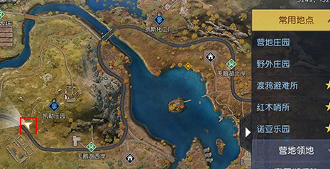 黎明觉醒藏宝图格林兄弟位置