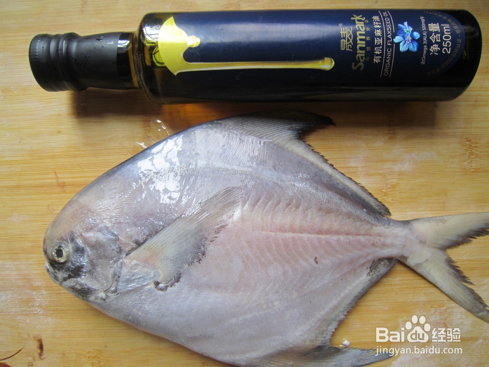 蒸出来的美味-----清蒸鲳鱼