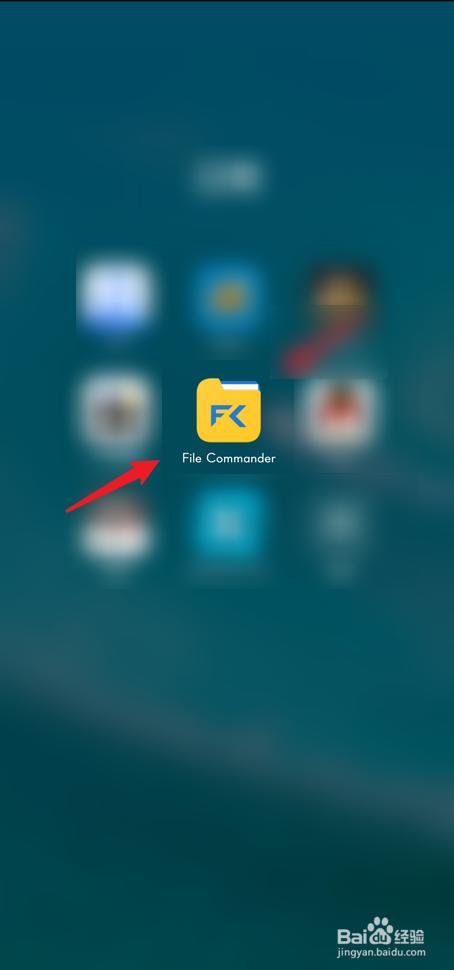 File Commander怎么开启深色模式
