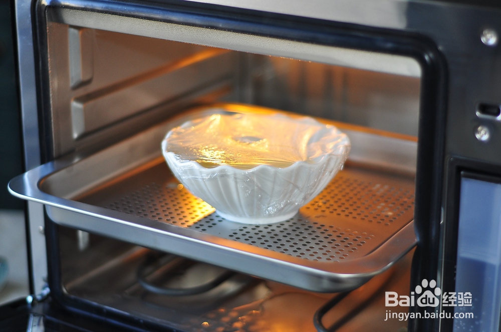 美味虾仁蒸蛋羹