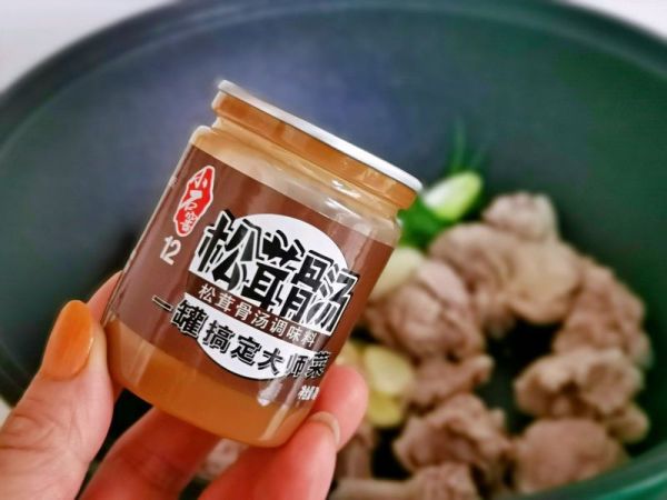 松茸冬瓜白玉菇鸭汤