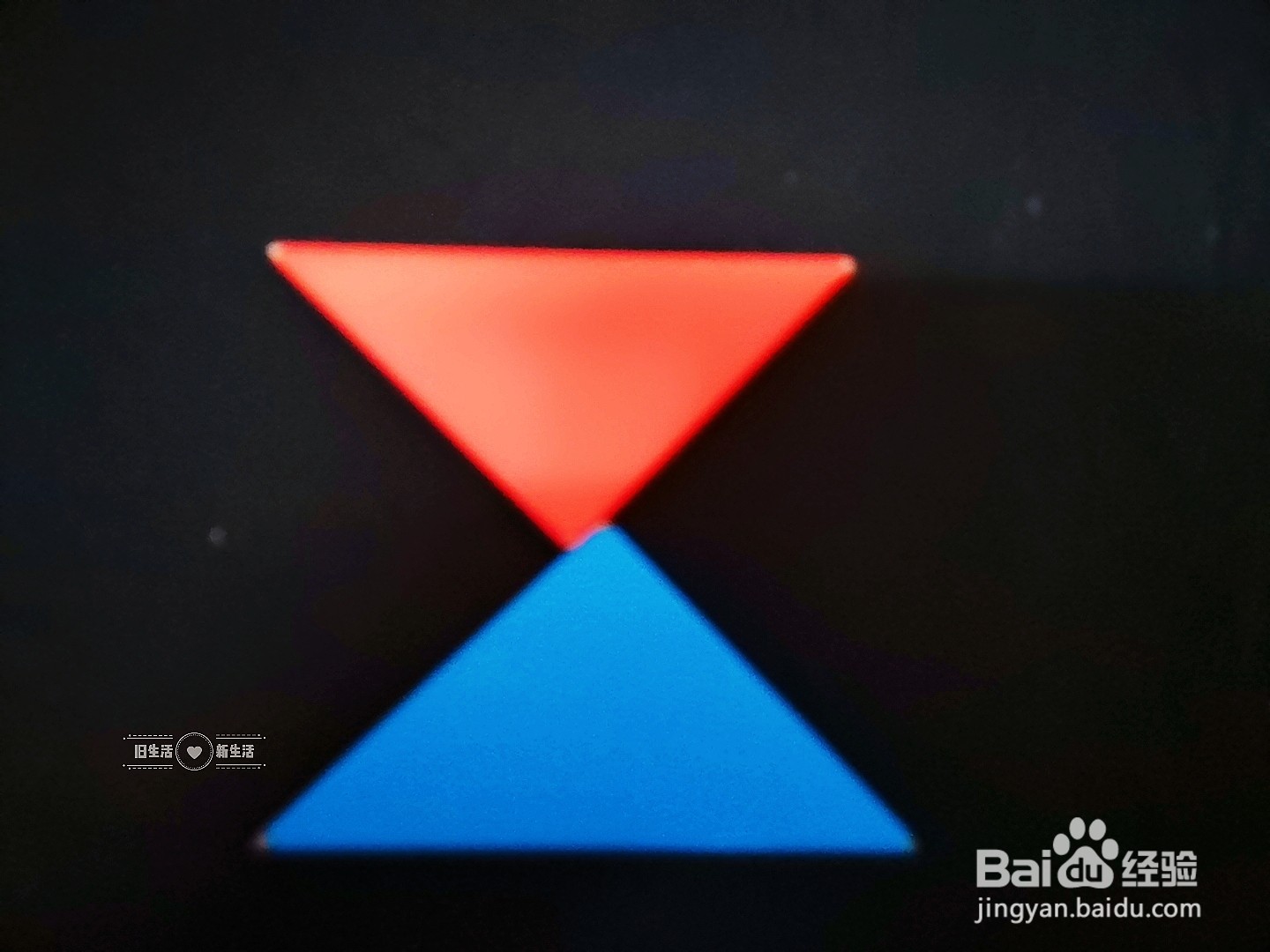 如何用七巧板拼出一个奥特曼