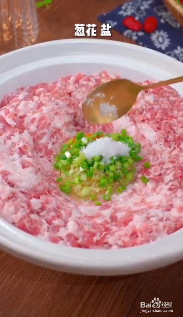 教你怎么制作好吃的酥炸藕盒