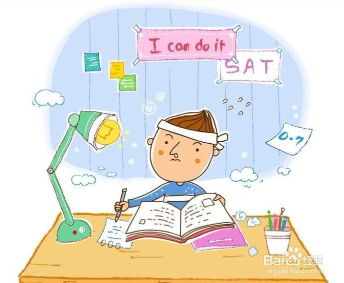 临床执业医师资格证注册的步骤