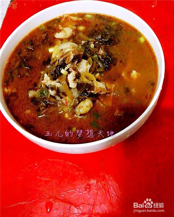 怎样用水煮鱼调料做水煮肉片