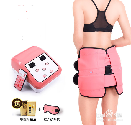 盆骨修复仪有用吗？