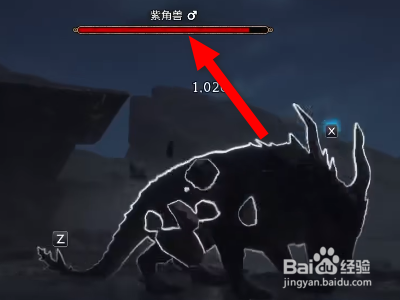 霍格沃茨之遗紫角兽坐骑怎么获得