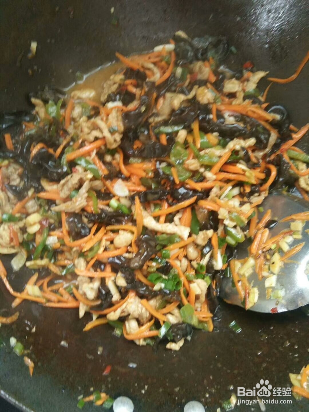 在家做喜欢的鱼香肉丝