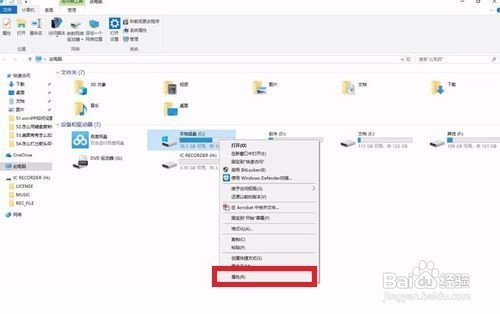 电脑卡怎么处理